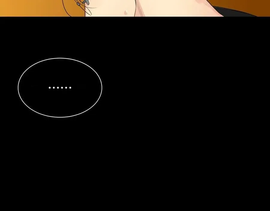 第7话 猜心游戏 第108页