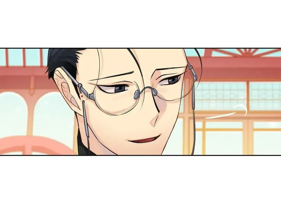 第7话 猜心游戏 第122页