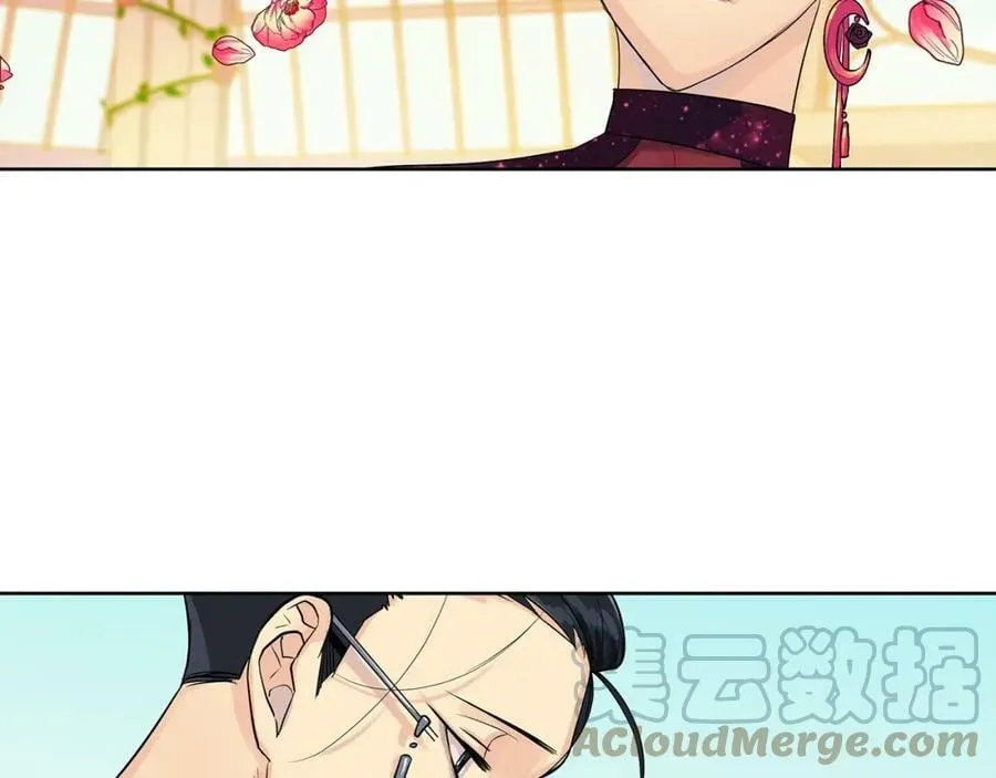 第7话 猜心游戏 第141页