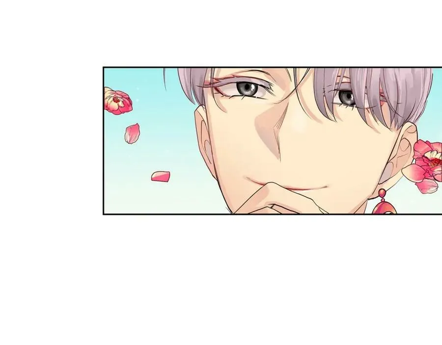 第7话 猜心游戏 第143页