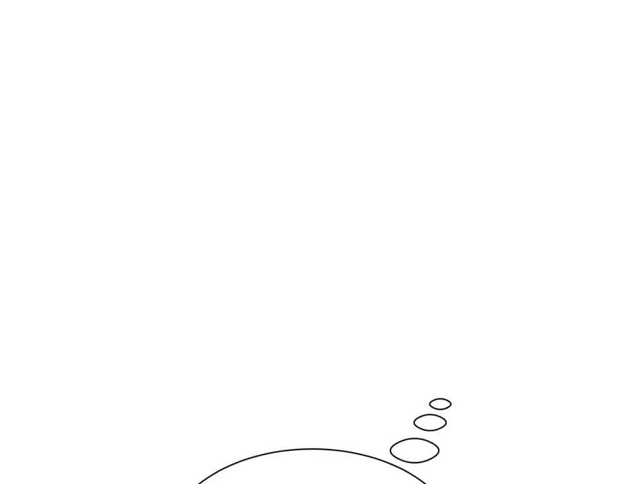 第7话 猜心游戏 第144页