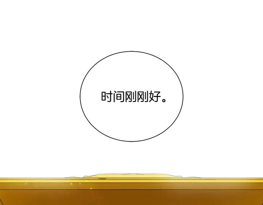 第6话 失去至亲的痛苦 第27页