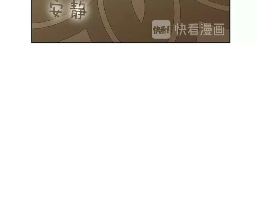 第6话 失去至亲的痛苦 第59页