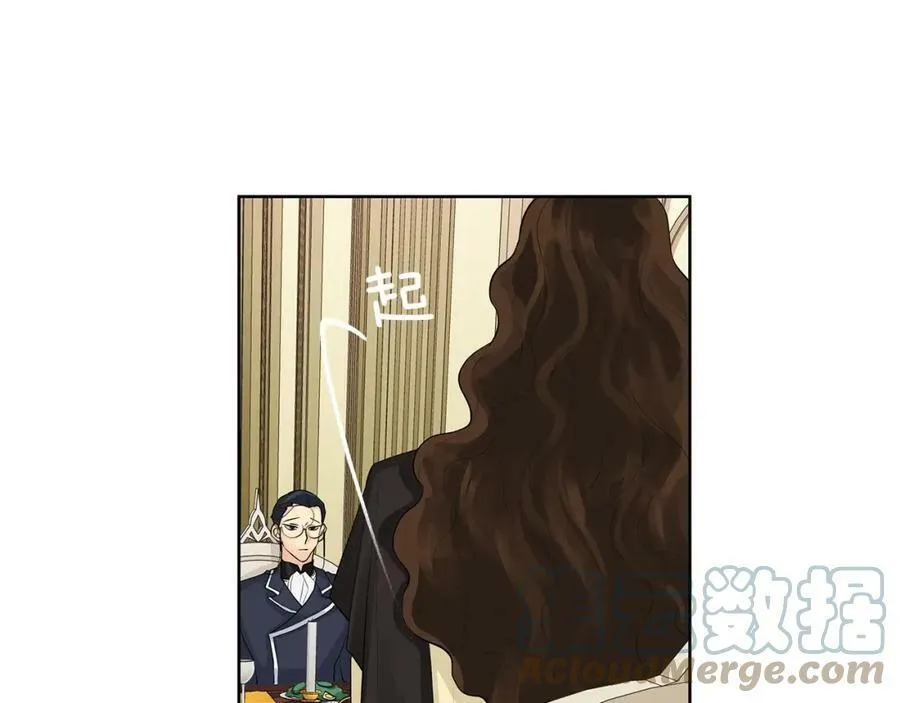 第6话 失去至亲的痛苦 第65页