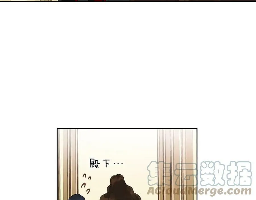 第6话 失去至亲的痛苦 第69页