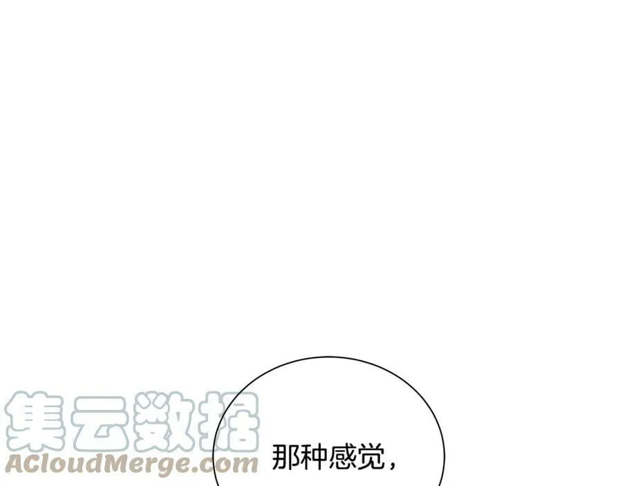 第6话 失去至亲的痛苦 第81页