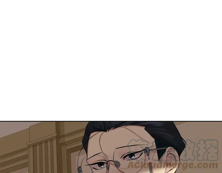 第6话 失去至亲的痛苦 第97页