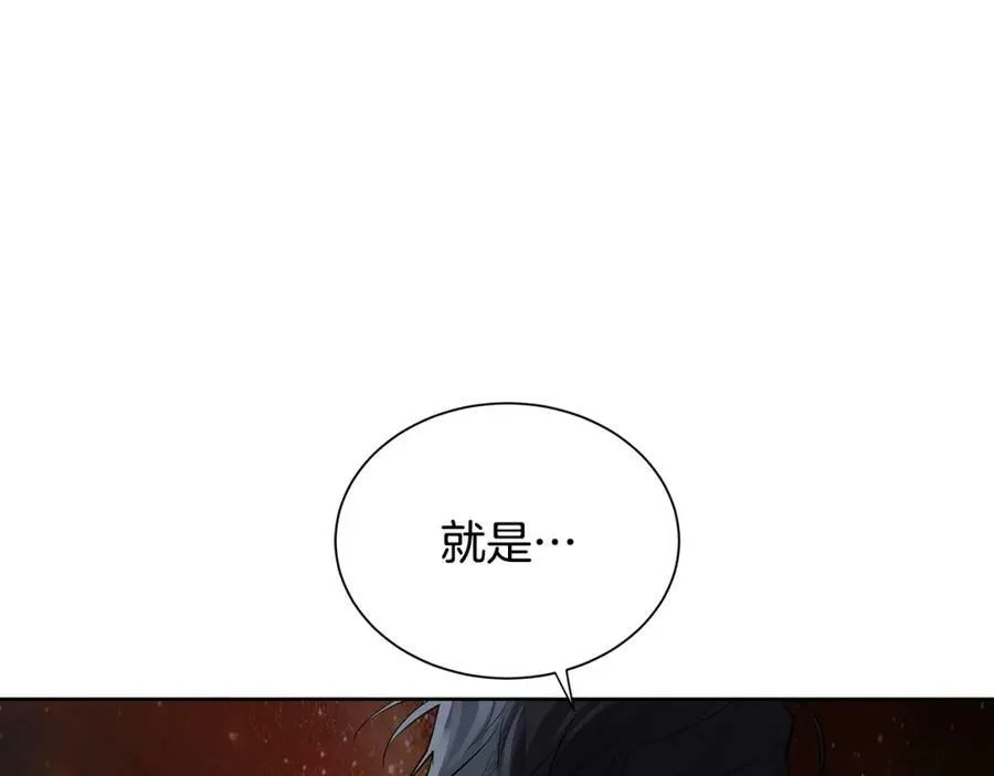第6话 失去至亲的痛苦 第102页