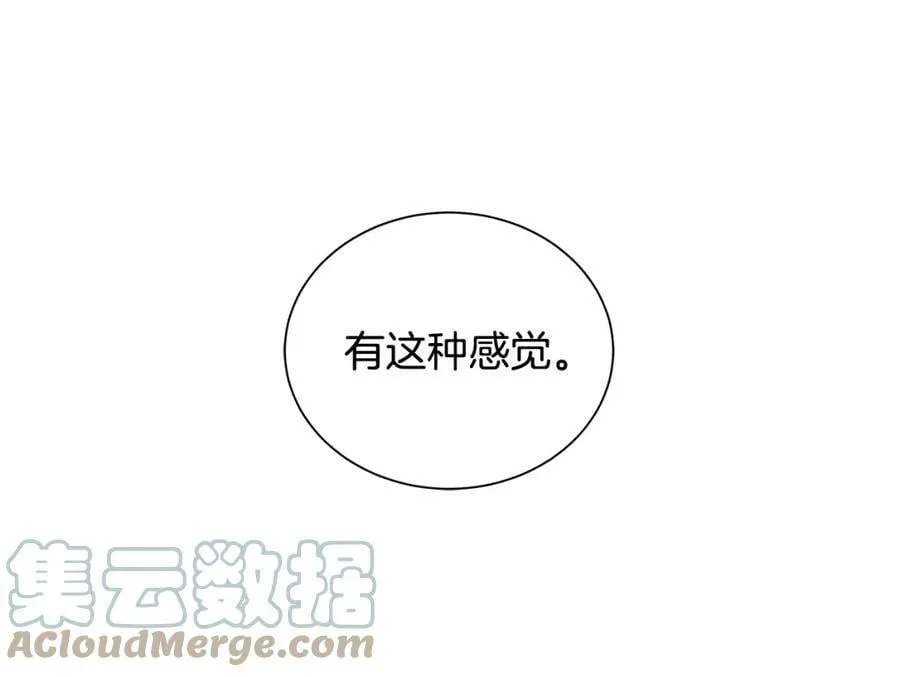 第6话 失去至亲的痛苦 第105页