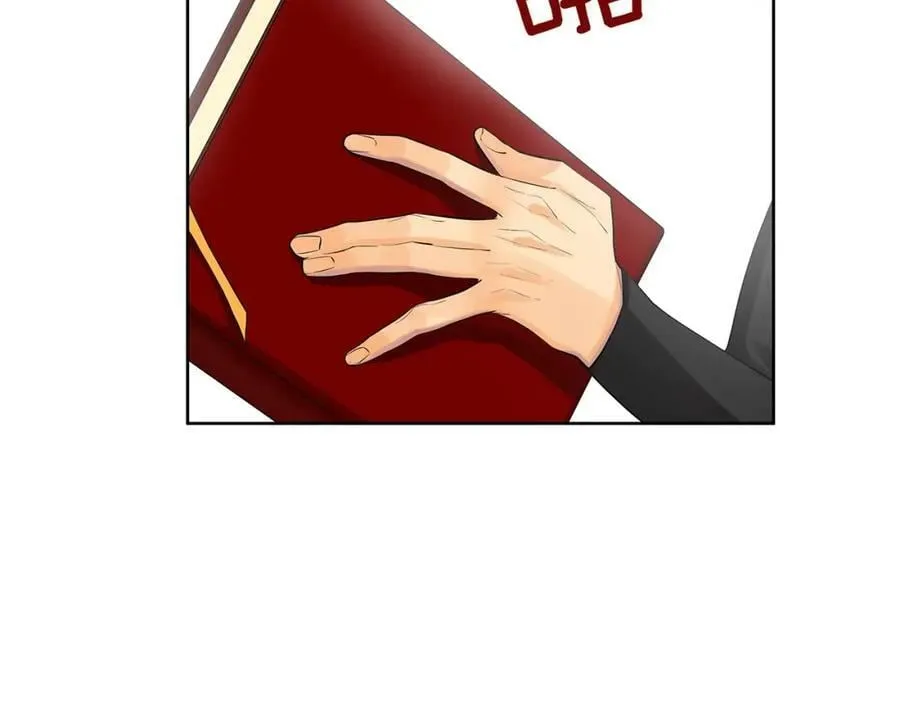 第5话 我的固执的人 第18页