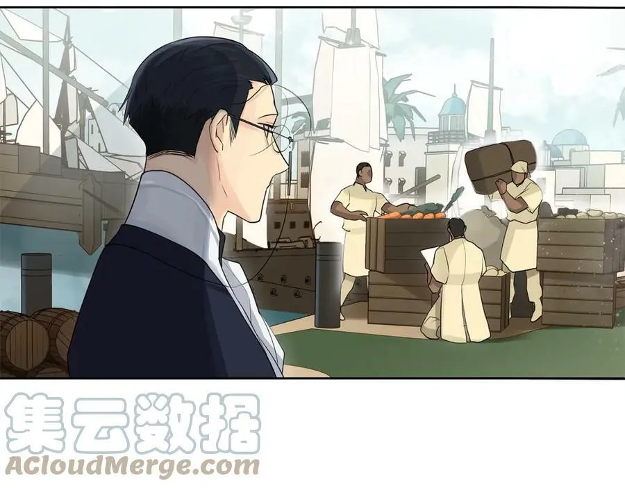 第5话 我的固执的人 第29页