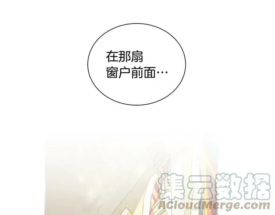 第5话 我的固执的人 第65页