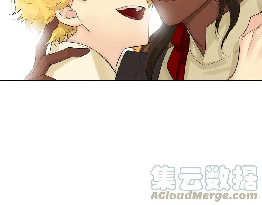 第5话 我的固执的人 第77页
