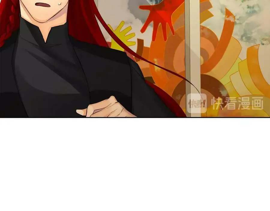 第5话 我的固执的人 第86页