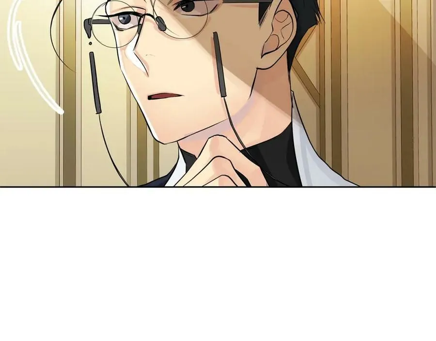 第4话 爱童的身份 第75页