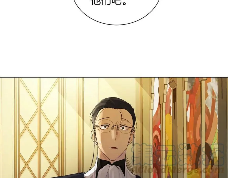 第4话 爱童的身份 第93页