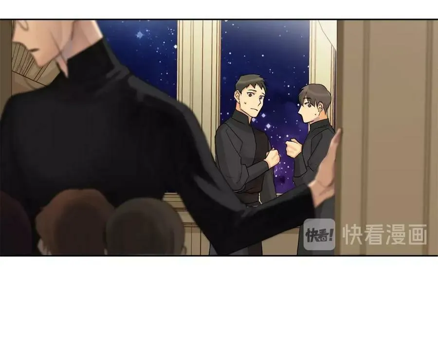 第4话 爱童的身份 第115页