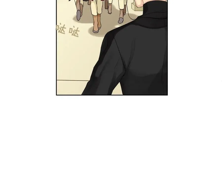 第4话 爱童的身份 第118页