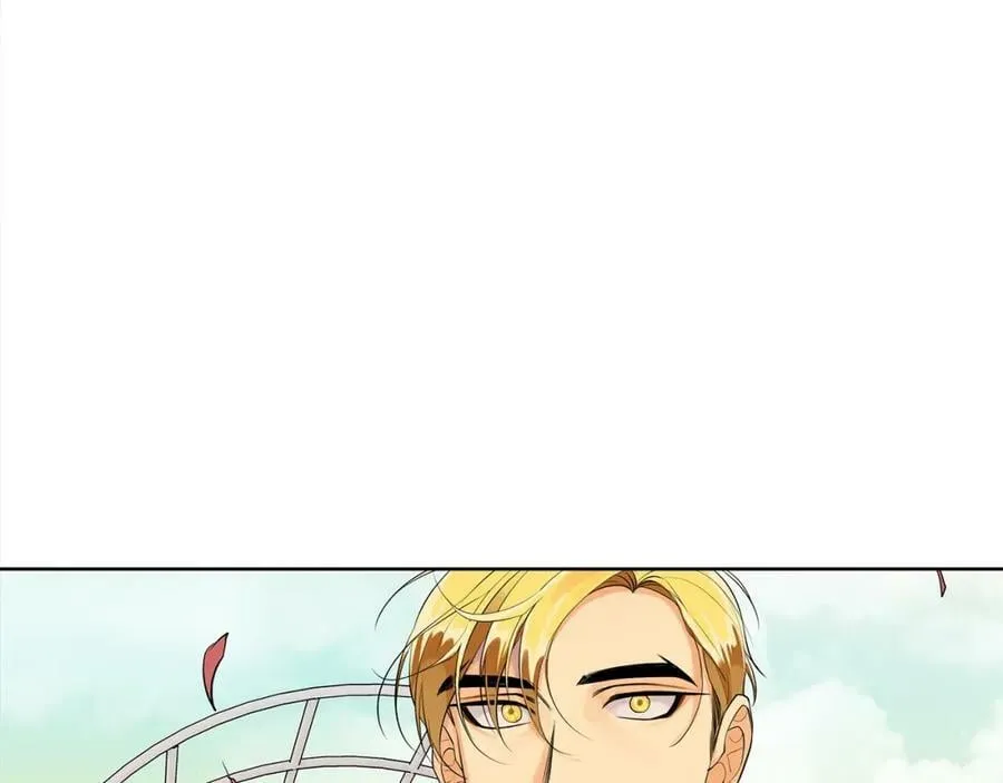 第3话 可能要上瘾了 第54页