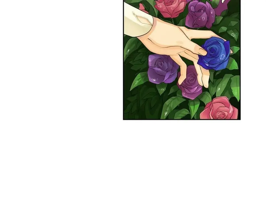 第3话 可能要上瘾了 第68页