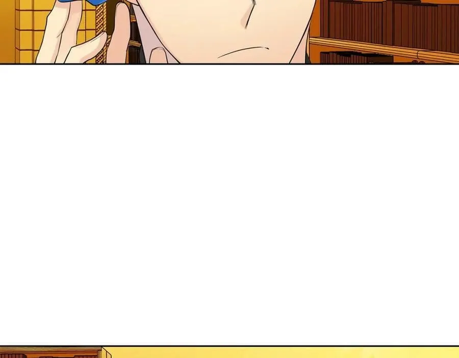 第3话 可能要上瘾了 第82页