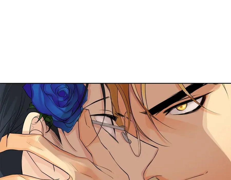 第3话 可能要上瘾了 第96页