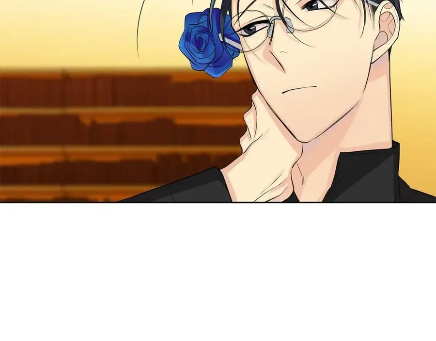 第3话 可能要上瘾了 第104页