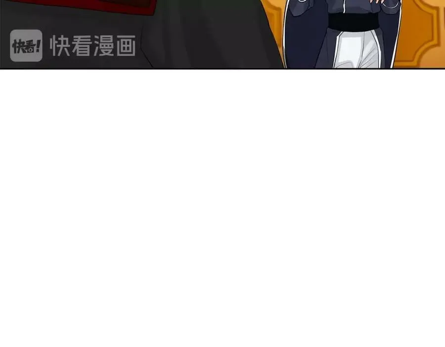 第2话 财务大臣 第32页