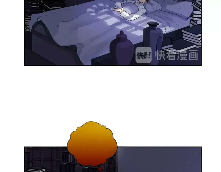 第2话 财务大臣 第51页
