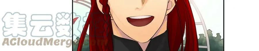 第2话 财务大臣 第109页