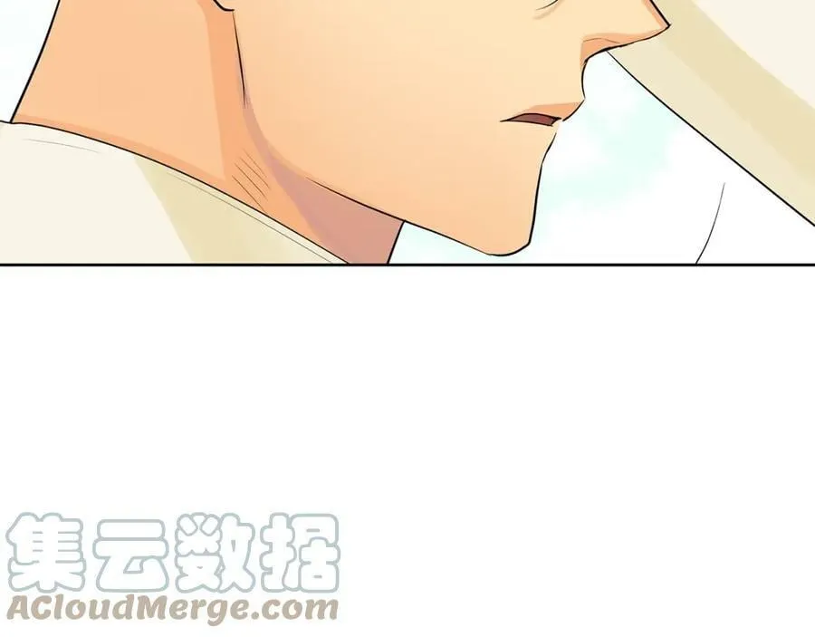 第2话 财务大臣 第113页