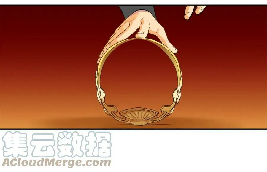 第一季完结篇 变成国王 第49页