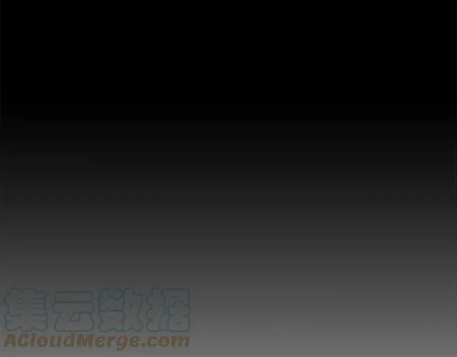 第36话 见证新王国的诞生 第13页
