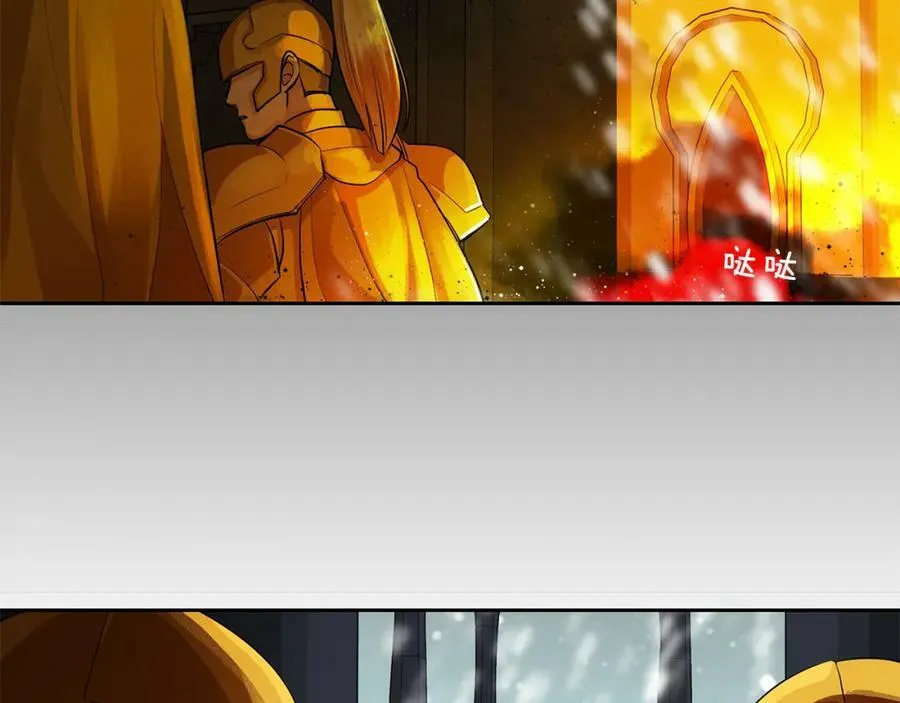 第36话 见证新王国的诞生 第54页