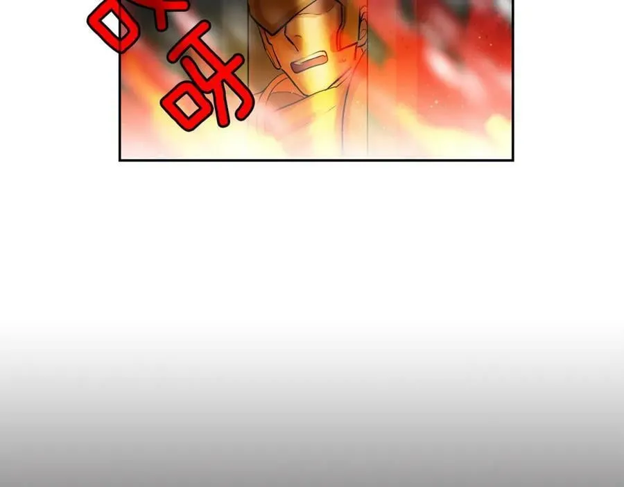 第36话 见证新王国的诞生 第59页