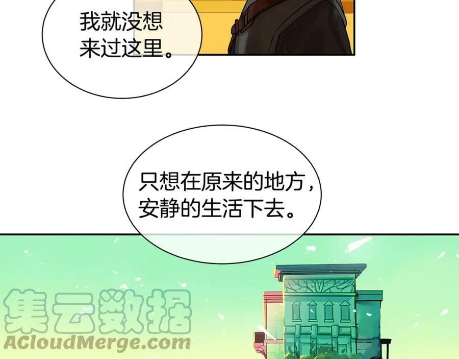 第36话 见证新王国的诞生 第93页