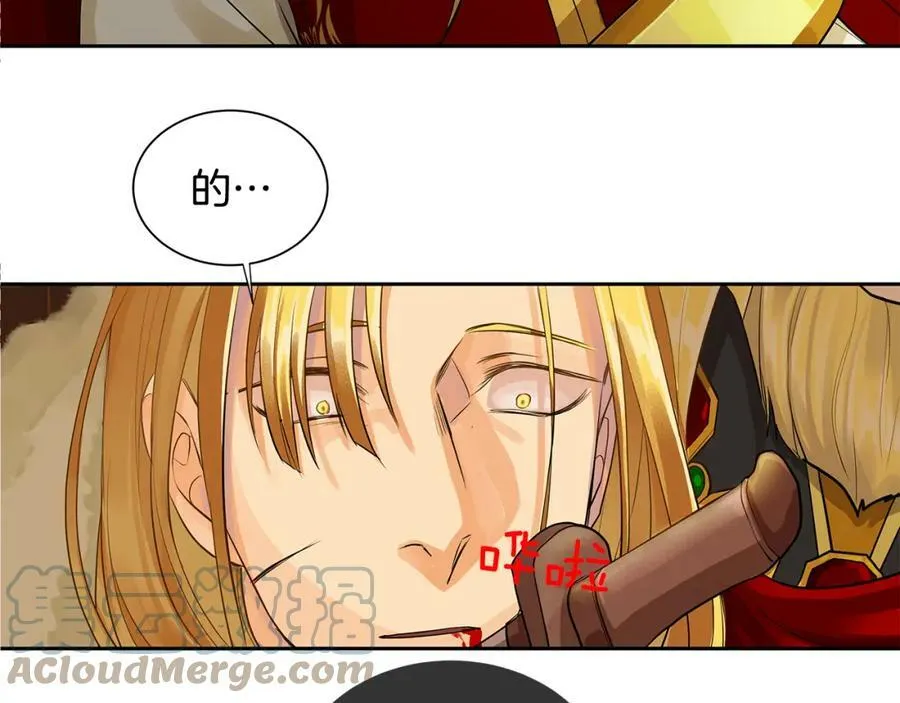 第36话 见证新王国的诞生 第113页