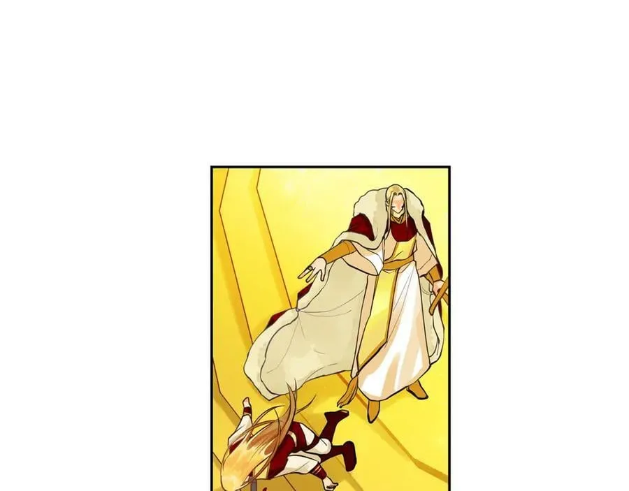 第37话 拜见陛下 第30页