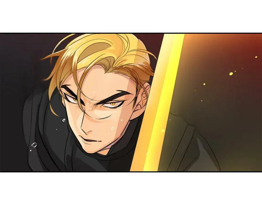 第37话 拜见陛下 第75页