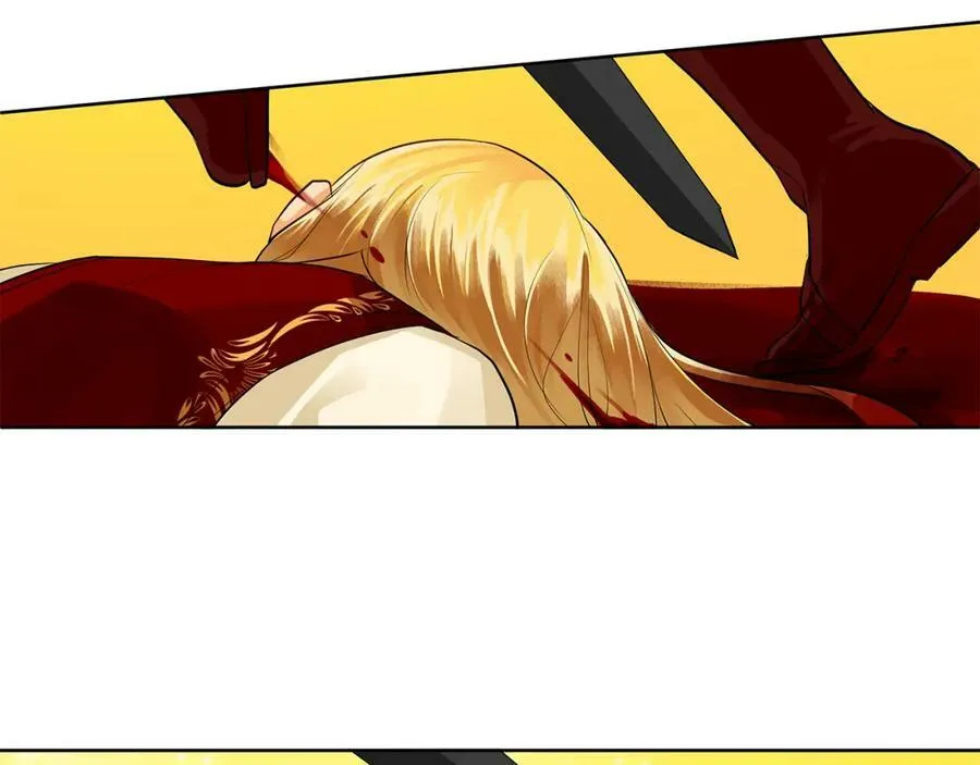 第37话 拜见陛下 第78页
