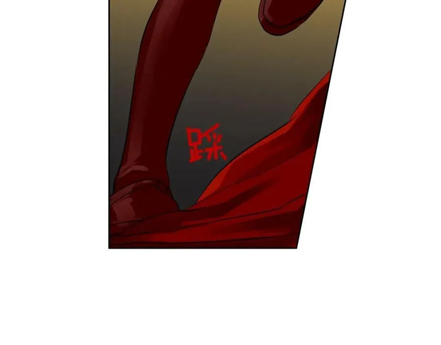 第37话 拜见陛下 第84页