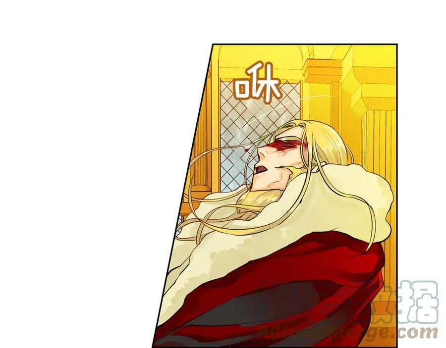 第37话 拜见陛下 第85页