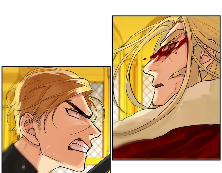 第37话 拜见陛下 第88页
