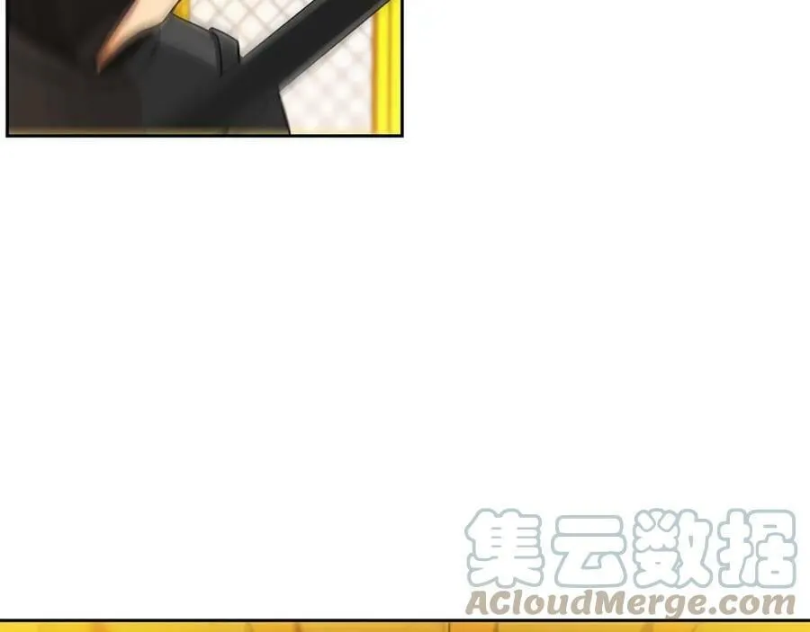第37话 拜见陛下 第89页