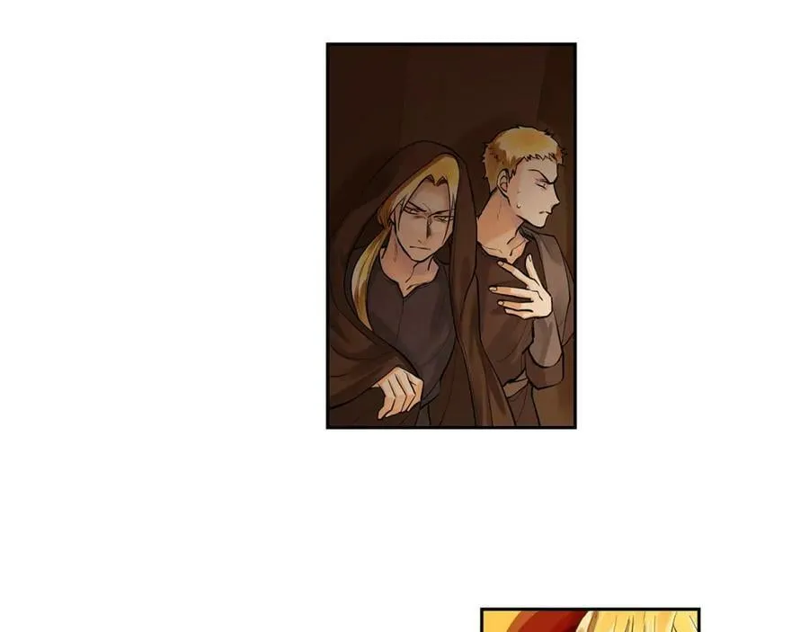第37话 拜见陛下 第114页