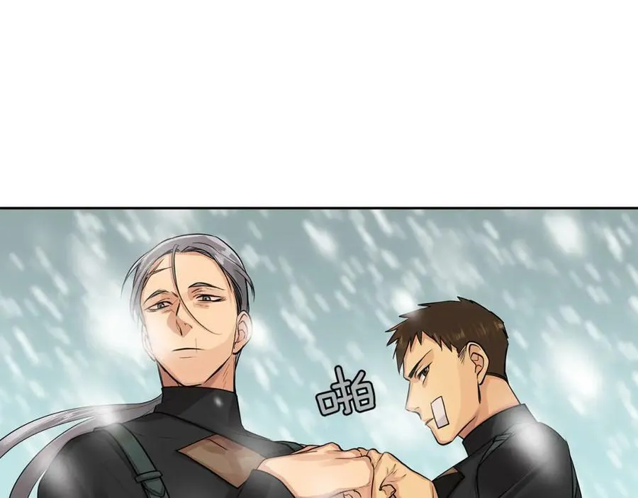 第35话 该结束了 第22页
