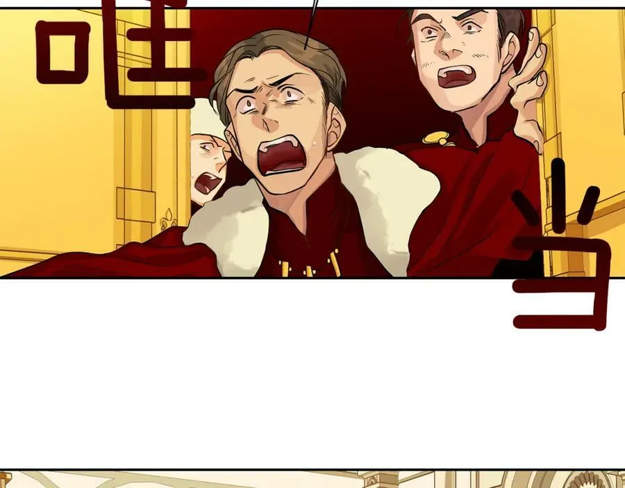 第35话 该结束了 第28页