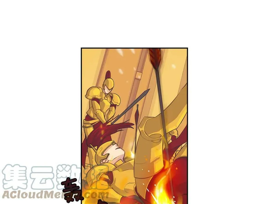 第35话 该结束了 第57页