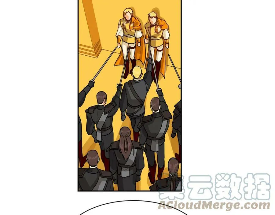 第35话 该结束了 第73页