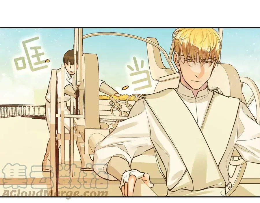 第34话 代价的可怕 第34页